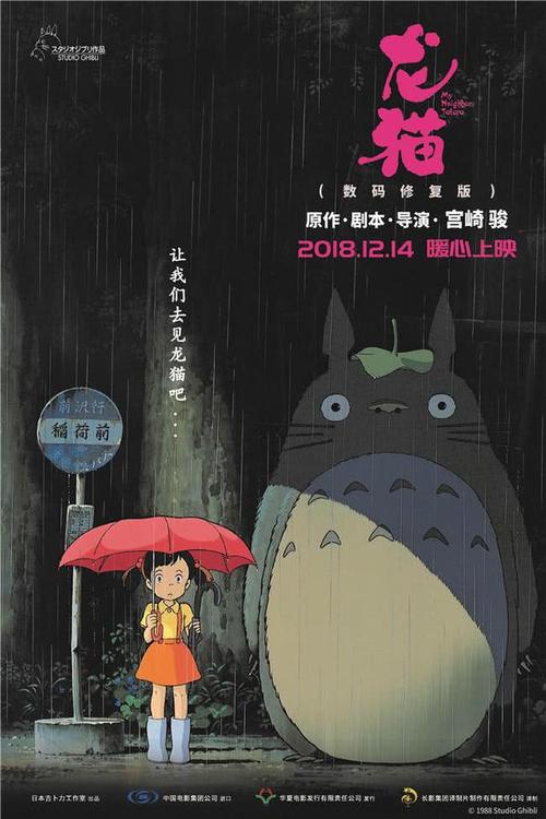哪里可以制作日本静冈产业大学文凭毕业证