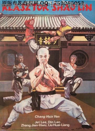 哪里可以制作日本津田塾大学文凭毕业证