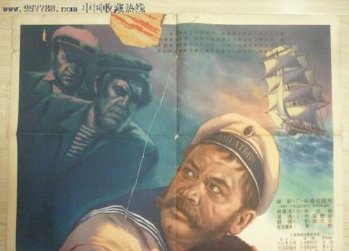 哪里能办波托马克大学文凭毕业证